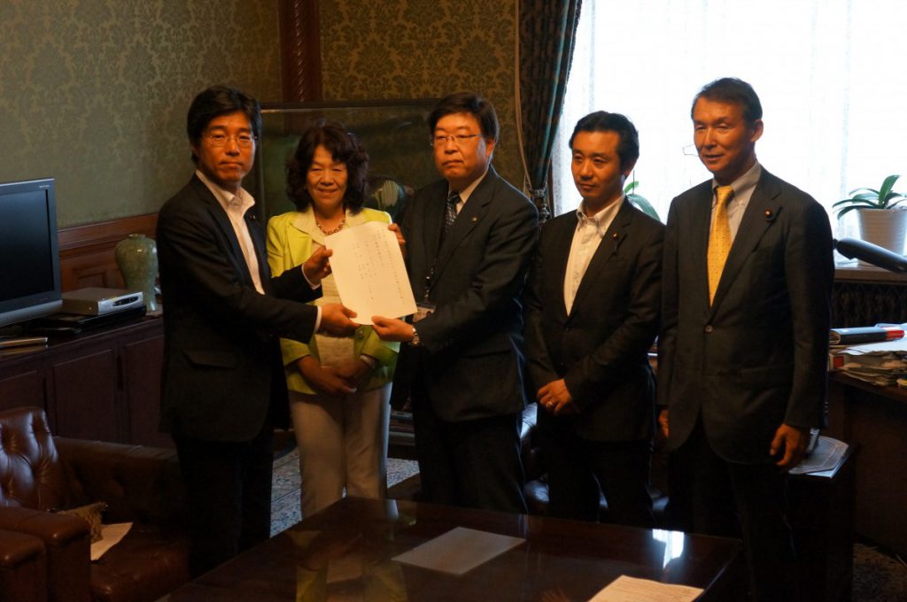 （成立）特別養子縁組あっせん法