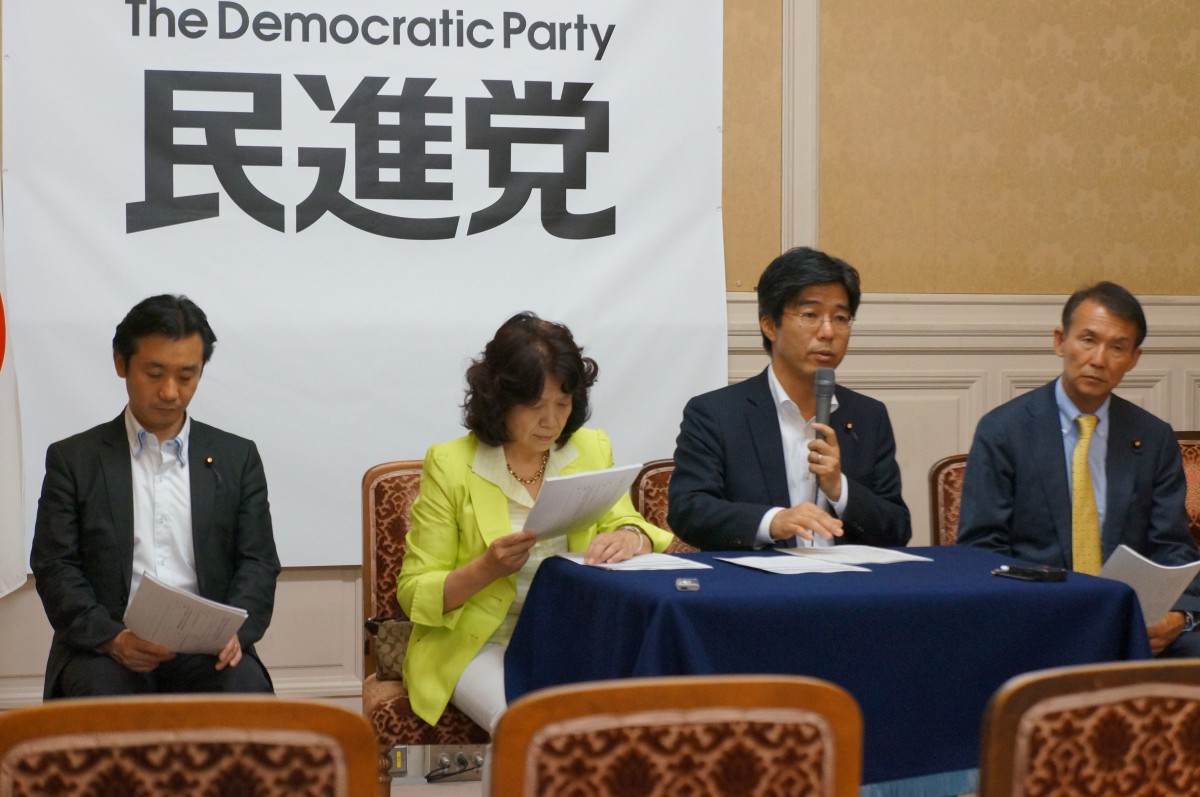 (成立)特別養子縁組あっせん法