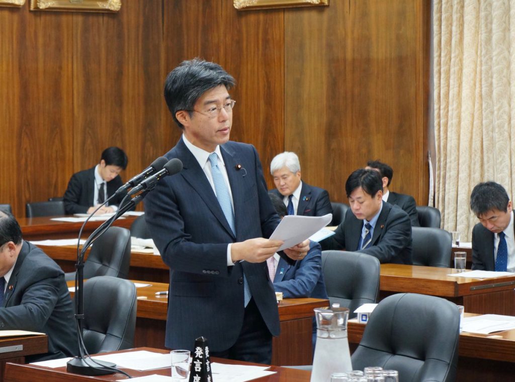 経産委員会で質問に立ちました