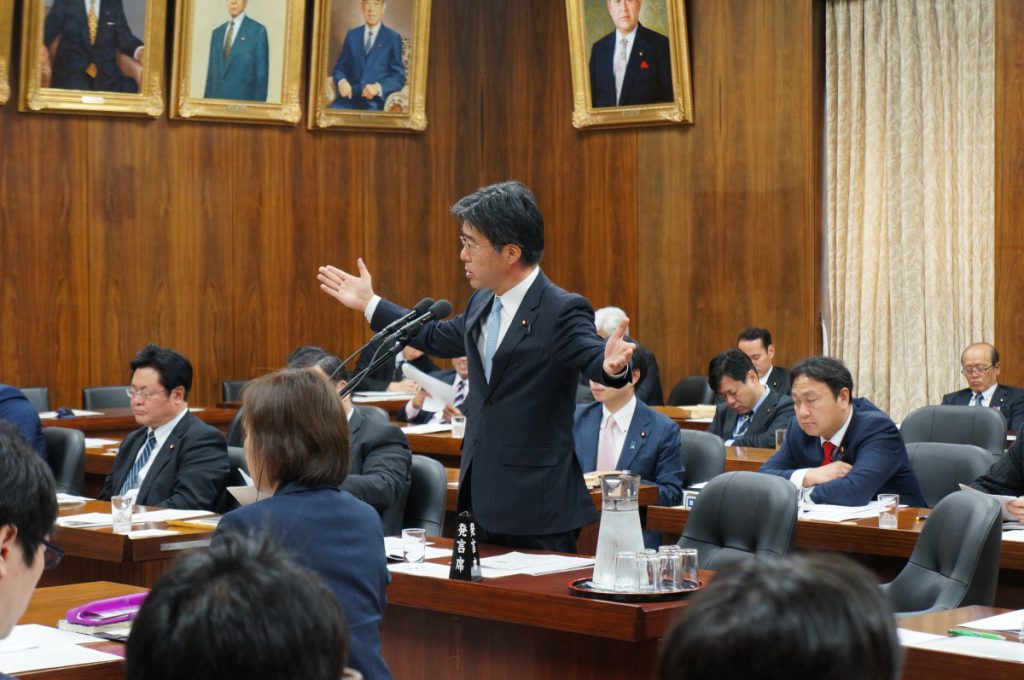 2018年12月5日経済産業委員会