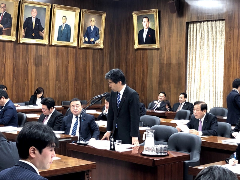 2019年3月13日経済産業委員会