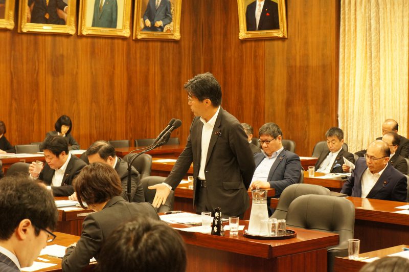 2018年5月23日経済産業委員会