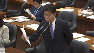 2018年11月29日原子力問題調査特別委員会