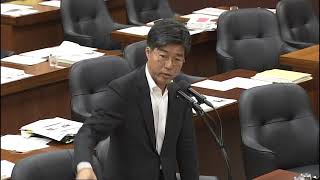 2018年5月16日経済産業委員会