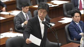 2018年5月30日経済産業委員会